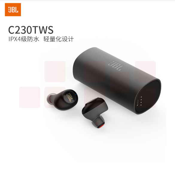 JBL C230TWS蓝牙耳机双耳入耳式真无线5.0隐形迷你运动型