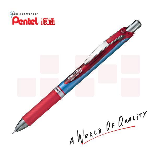 派通 BLN75-B 速干中性笔 0.5mm 红色 按支销售