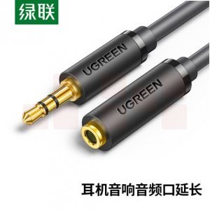 绿联 10782 3.5mm音频线公对母 AV124 耳机延长线 加长连接线 1米 听力配件