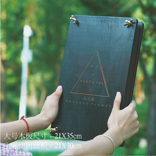 押花器压花板diy植物标本  褐色 黑色大号21x35cm