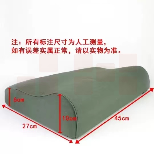 护颈枕  单人枕内务枕硬质棉支撑防颈椎枕头  27*45cm