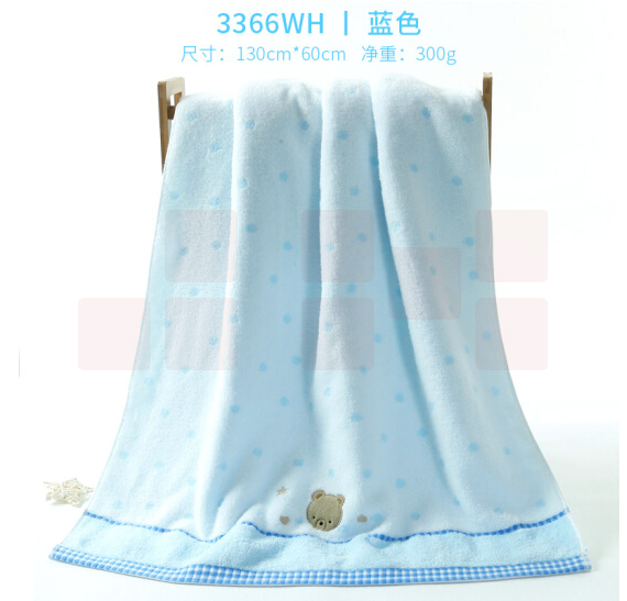 金号 3366WH 蓝色无捻提缎绣浴巾毛巾 130*65cm