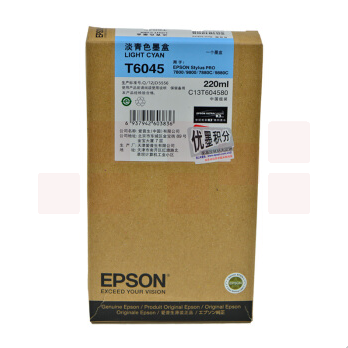 爱普生（EPSON）T6045原装墨盒 适用于9880C 7880C 7800 9800  220ml T6045 淡青色