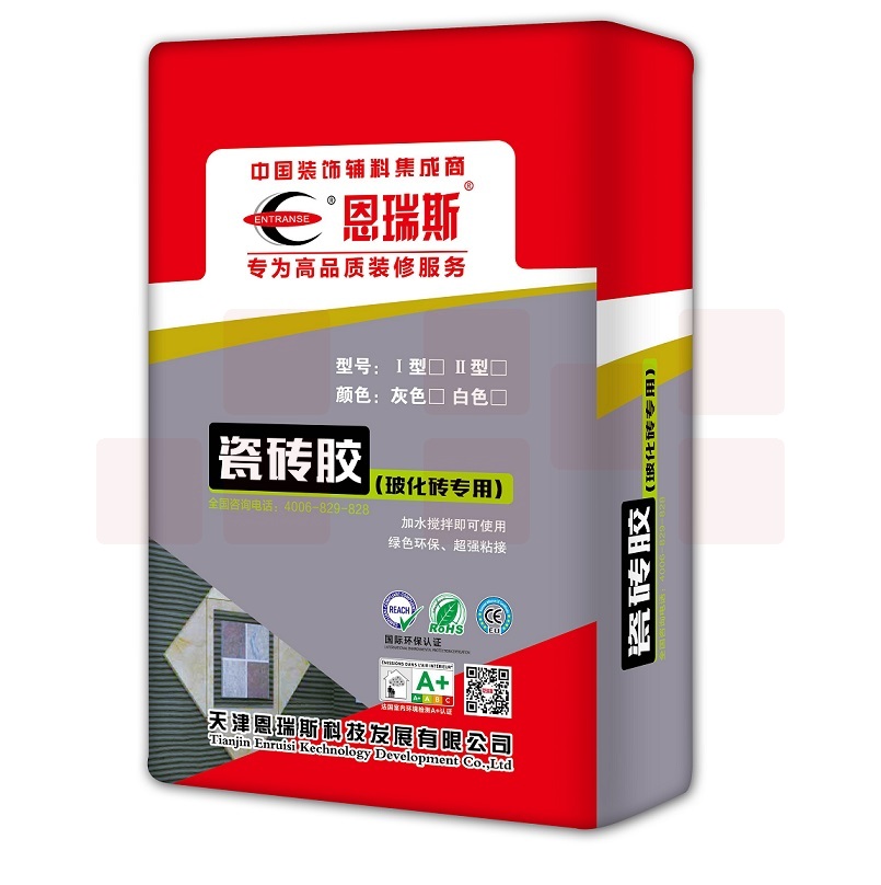 恩瑞斯 瓷砖胶 玻化砖瓷砖粘结剂   货号：JC