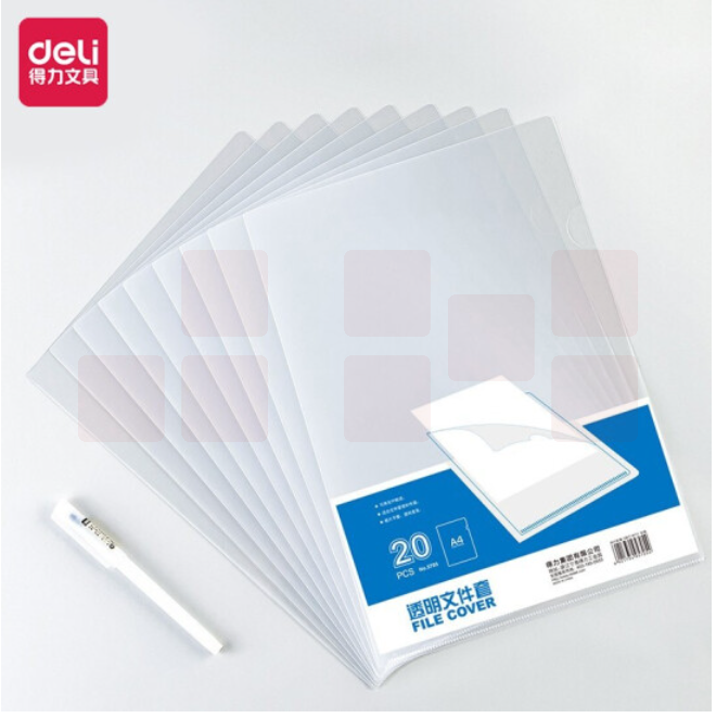 得力 5705 A4 L型文件夹 单片两页式文件袋 20张