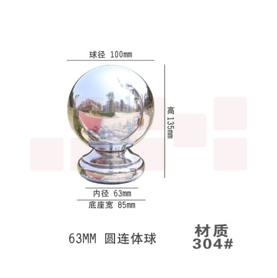 304不锈钢球  楼梯装饰球座空心球焊接圆球  63mm 货号：JC