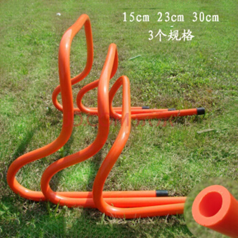 狂神 KS-4545 中号 足球训练跨栏架（单位：个）