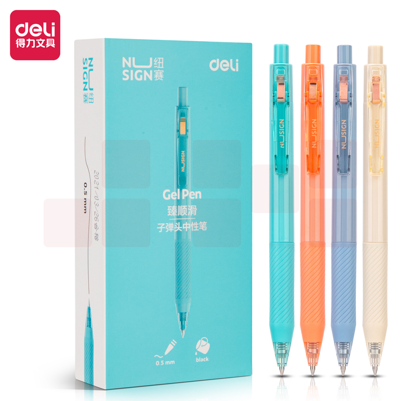 得力NS568纽赛臻顺滑按动学生中性笔0.5mm子弹头(黑)12支