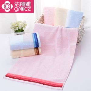 洁丽雅 素色 无捻缎档面巾 6637 74*34cm 1/120 红色