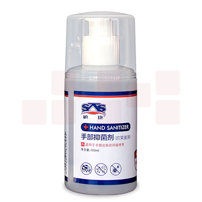 硕康 100ml 手部抑菌剂 速干型（欧莱菌清）
