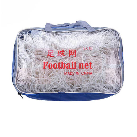 5人制足球门网足球网 标准网兜  货号：JC