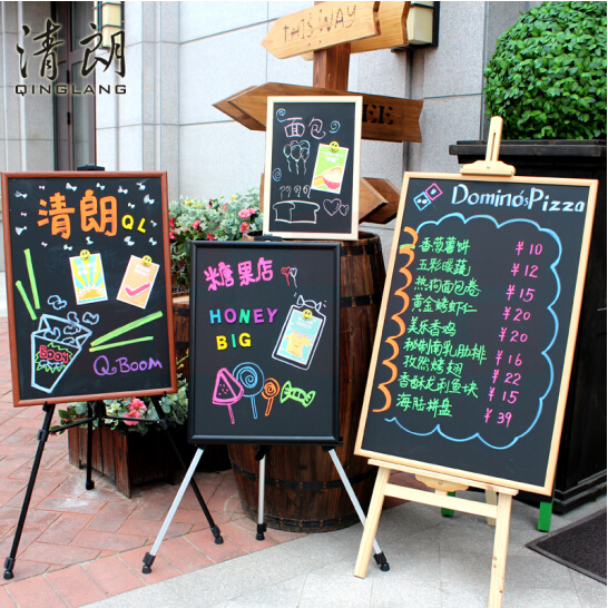 清朗 小黑板  黑色广告板  支架式餐厅黑板 橡木黄边框 60*90cm 哑光黑板+1.45米原木架  货号：JC