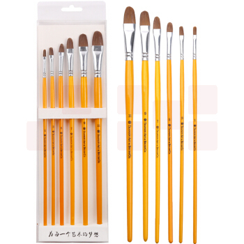 马利 狼毫水粉笔盒套装单支油画笔长杆丙烯画笔