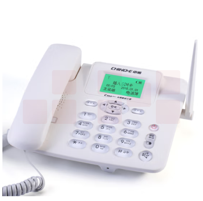 中诺 C265 电信版插卡电话机 办公座机白色