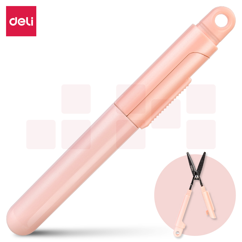 得力77761便携开箱剪刀125mm(粉)(把)