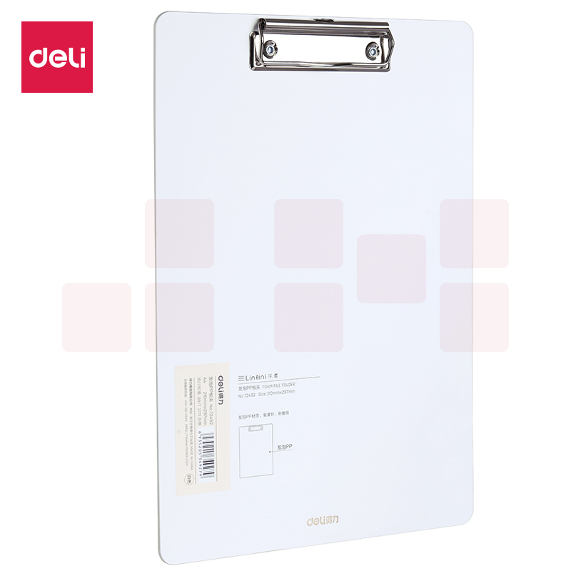 得力72492板夹315*225mm(白)