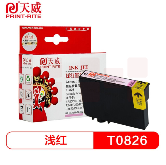 天威（PrintRite）T0826浅红色墨盒（适用爱普生EPSON R270 R390 RX590打印机）