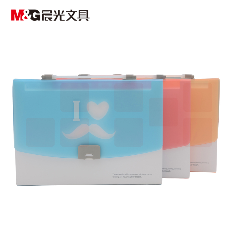 晨光 A4/12格 风琴包胡子先生AWT90965文件夹