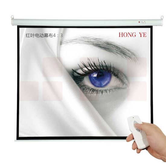 红叶 电动投影幕75寸4:3白玻纤 玻珠 白塑幕布 1.53*1.16