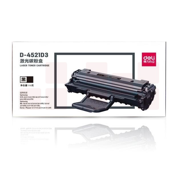  得力(deli)D-4521D3 黑色硒鼓适用三星4321/4521/4621/4821