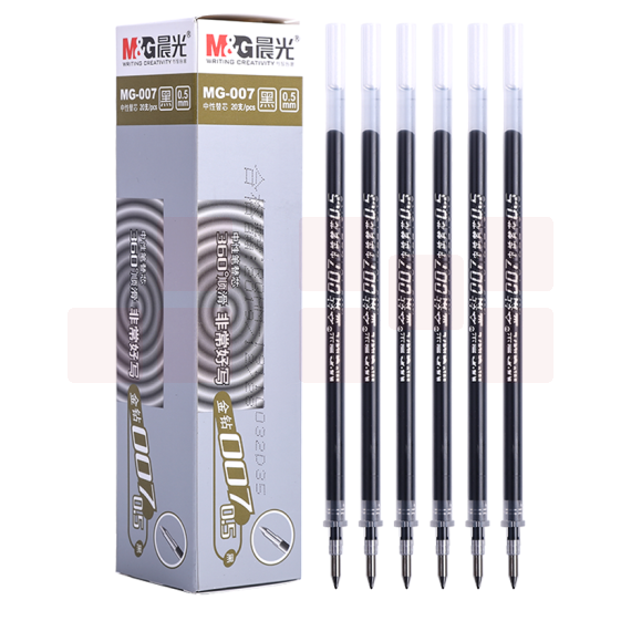 晨光中性笔芯MG-007笔芯0.5mm子弹头替芯 黑色 20支