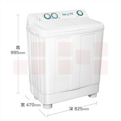 海尔 XPB90-197BS 洗衣机 白色