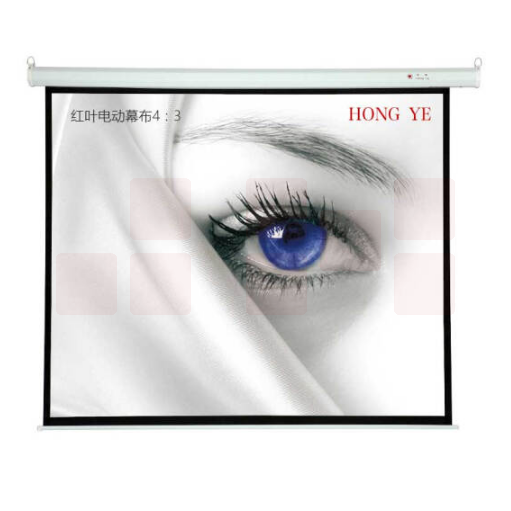 红叶（HONGYE）电动投影幕布100寸4:3 （白塑、玻珠幕可选） 2.03*1.54