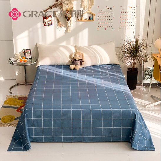洁丽雅 Grace全棉床单单件 单人学生宿舍被单    160*230cm