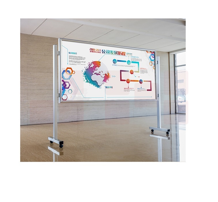 2*1.2M可移动展架  （单独架子）