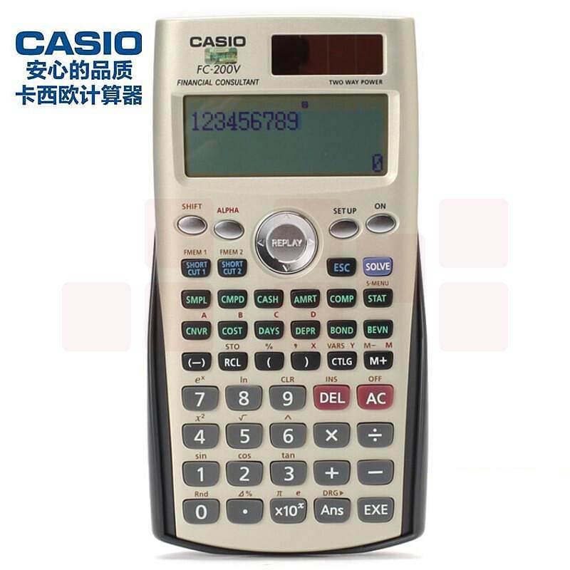 卡西欧FC-200V计算器(个)