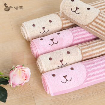 孚日洁玉 JY-1045F 情侣纯棉可爱兔提花毛巾 配色 34*76cm （单位：条）