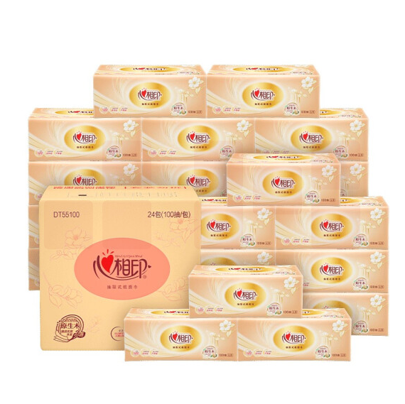 心相印 DT55100  金装经典系列 100抽3层 抽纸  3包