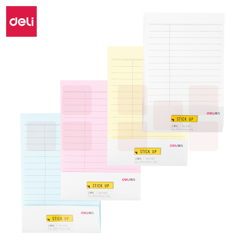 得力12本480页 (102*152mm)横线款便利贴纸 彩色记事贴/ 便签本/ 自粘留言本(混)40张/本21527（12包）