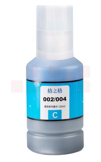 格之格 002 墨水青色 (如需黑/红/黄采购时请言) 适用爱普生L4158 L4168 L6168 L6178