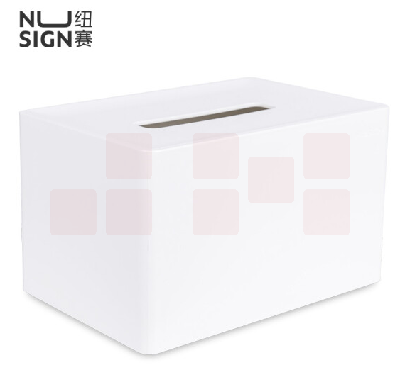 得力纽赛NS911简约纸巾盒 象牙白170*100*115mm