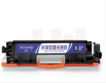 盈佳CB543A 红色硒鼓125A 适用惠普CP1215 1515N 1518NI CM1312NFI CM1312MFP佳能5050 8050-商专版