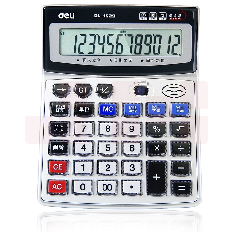 得力 1529 语音计算器 （单位：台） 银灰