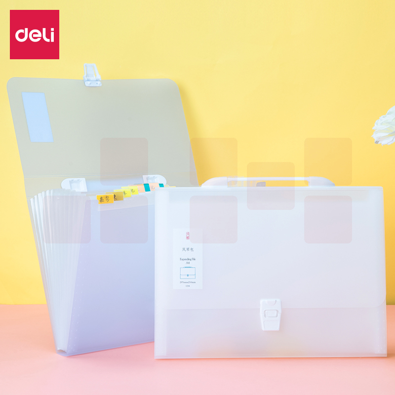 得力5880-13格风琴包330*250*35mm(混)文件夹