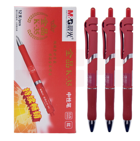 晨光 M＆G 按动中性笔 AGPK3507 0.5mm (红色)  (替芯：G-5)
