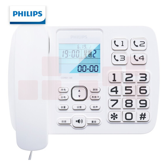 飞利浦 CORD168 电话机座机 固定电话 白色
