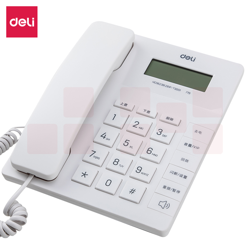 得力 779电话机座机免电池固定电话白色