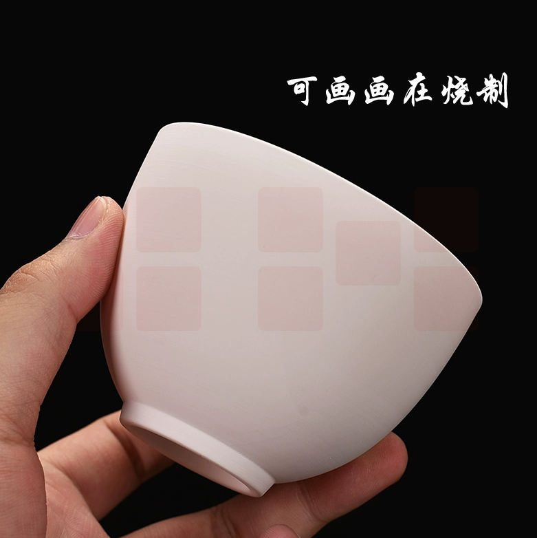素坯 茶杯 陶泥 陶艺素坯杯子10个/包  货号：JC