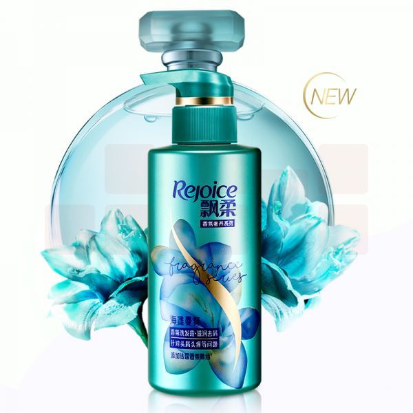 飘柔海滩曼舞香氛洗发露滋润去屑300ml