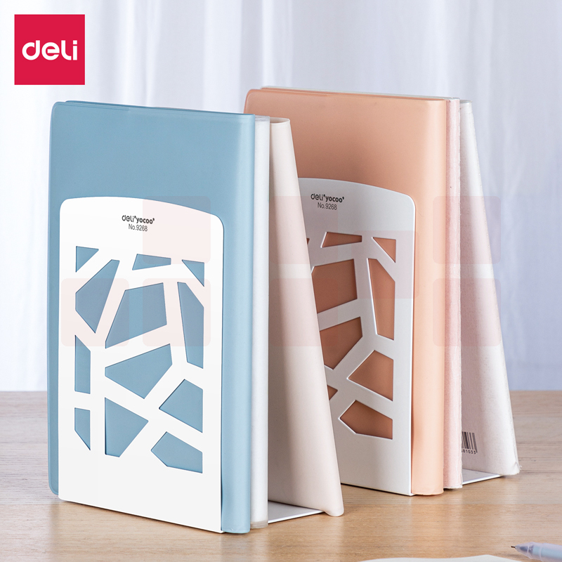 得力9268彩之窗铁书立(白色)(2片/付)