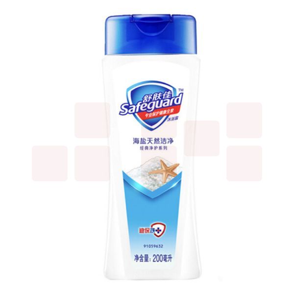 舒肤佳海盐天然洁净沐浴露 200ml