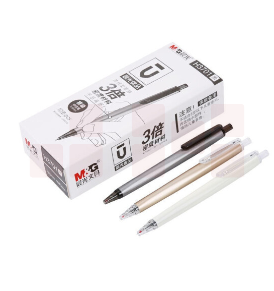 晨光AGPH3701优品高密度按动中性笔0.5mm水笔签字笔10支盒 黑