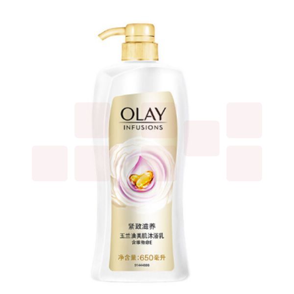 玉兰油 美肌滋润沐浴乳 紧致滋润 650ml