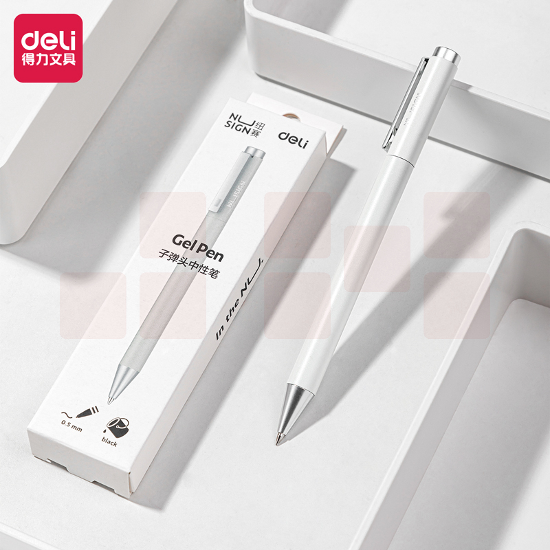 得力NS650纽赛金属转动式中性笔0.5mm子弹头(笔壳岸沙白/黑)(1支/盒)
