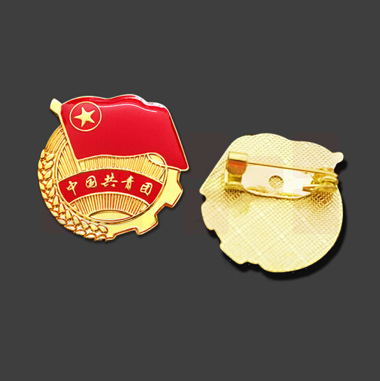 巨联（JULIAN）团徽 水晶滴胶徽章 别针款  单位：个