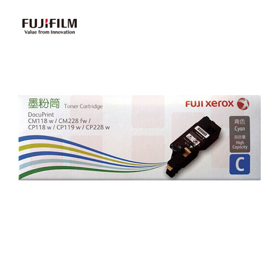 富士施乐 CT202258 青色高容量墨粉筒 (适用CP119w/118w/228w/CM118w/228fw机型) 约1400页